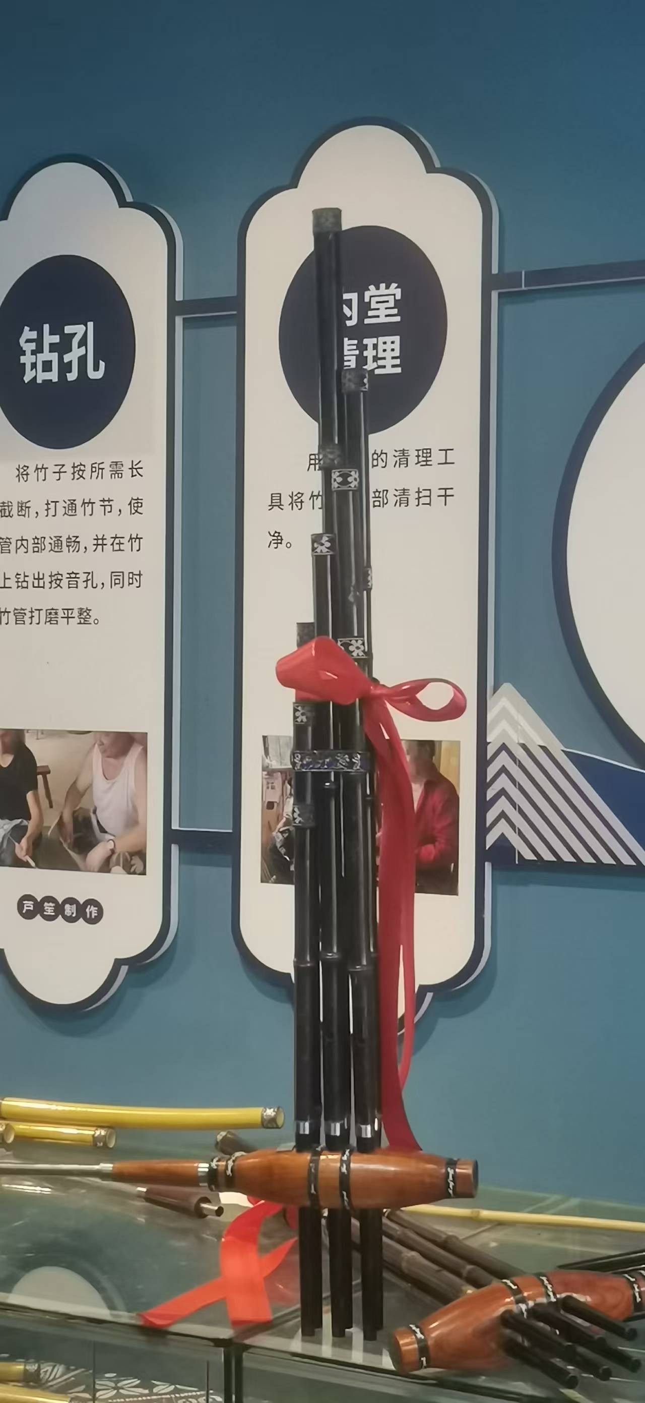 便携旅行定制芦笙